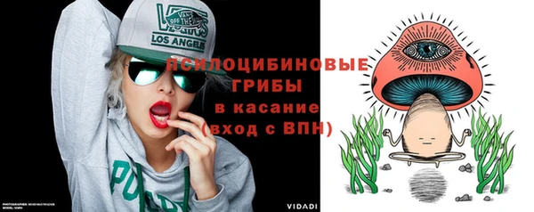 мефедрон Алзамай