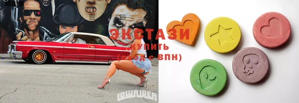 скорость Алексин