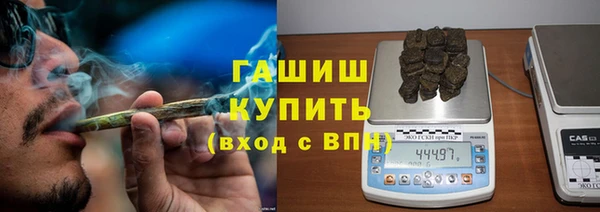 скорость Алексин