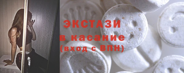мефедрон Алзамай