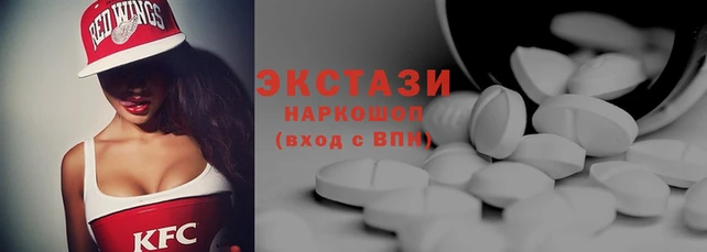альфа пвп VHQ Алексеевка