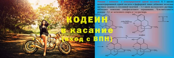 скорость Алексин