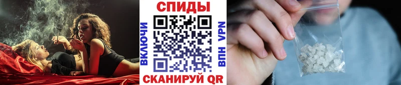 Первитин винт  omg зеркало  Анапа  купить наркотик 