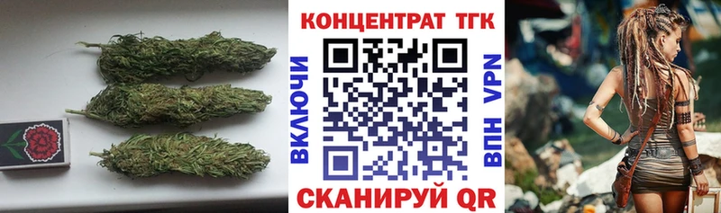 сколько стоит  Анапа  Дистиллят ТГК вейп с тгк 