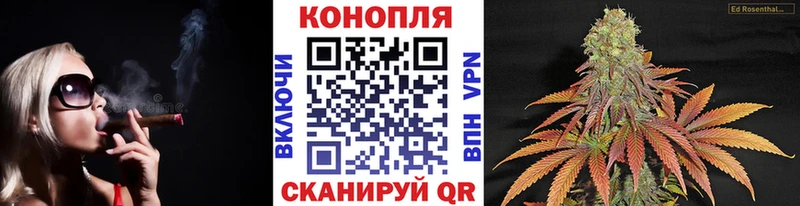 где найти наркотики  Анапа  МАРИХУАНА VHQ 